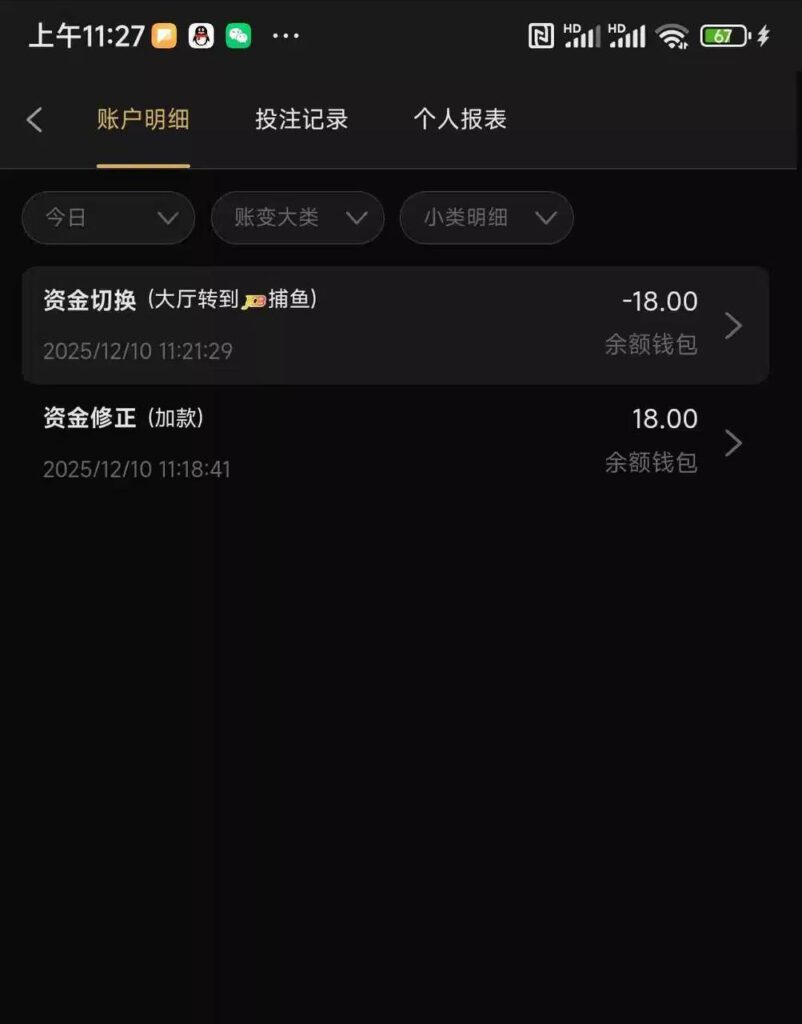 金狮娱乐城  注册18彩金-撸彩社区-撸彩论坛-白菜论坛