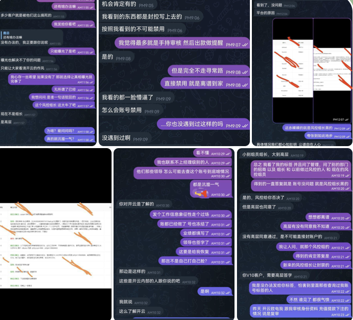 开云体育 黑平台-撸彩社区-撸彩论坛-白菜论坛