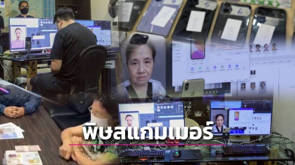 184e92226520260103131827