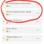 拉斯维加斯3499 历史回馈-撸彩社区-撸彩论坛-白菜论坛