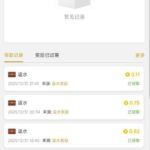 永利娱乐城   回访彩金-撸彩社区-撸彩论坛-白菜论坛