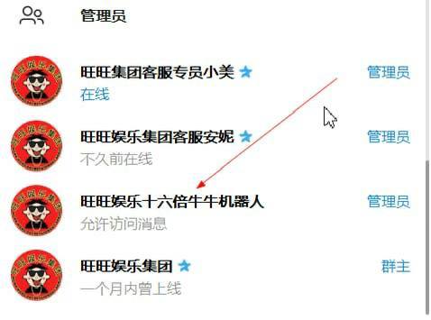 旺旺集团送20u-撸彩社区-撸彩论坛-白菜论坛