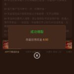 澳门银河99  送8-撸彩社区-撸彩论坛-白菜论坛