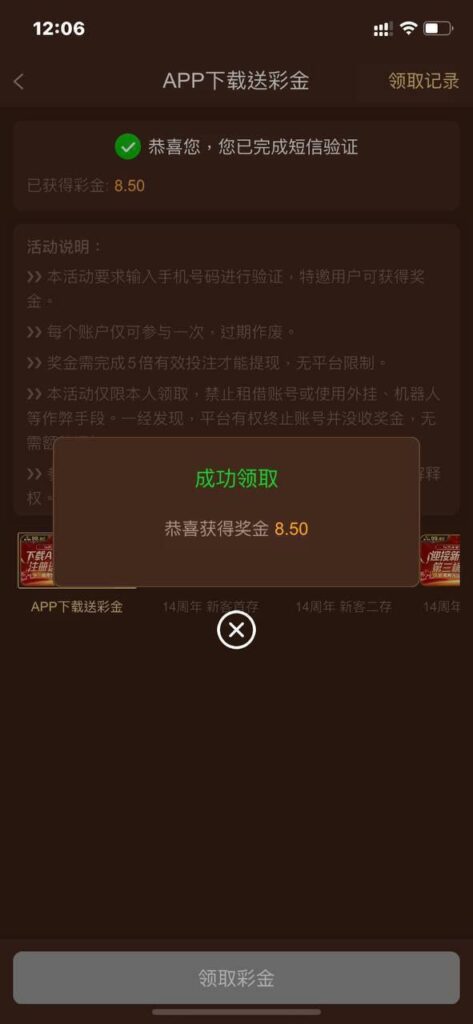 澳门银河99  送8-撸彩社区-撸彩论坛-白菜论坛