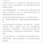 新葡京娱乐城6328  送38-撸彩社区-撸彩论坛-白菜论坛