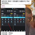 ks娱乐 送18-撸彩社区-撸彩论坛-白菜论坛