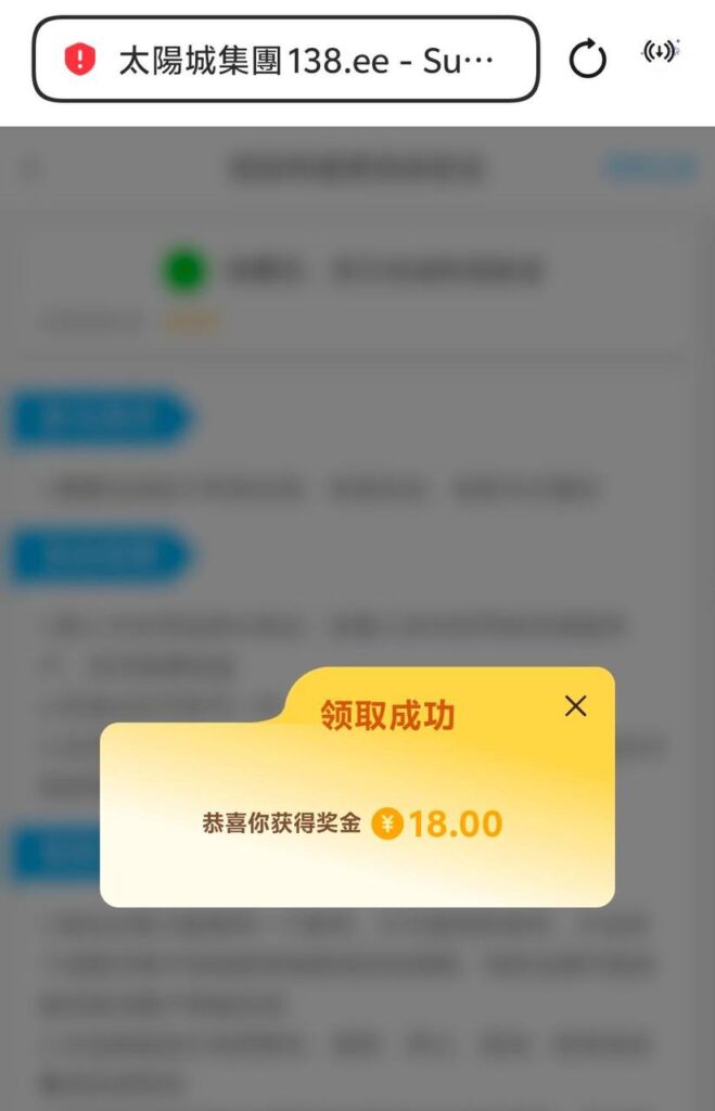 太阳城   特邀彩金-撸彩社区-撸彩论坛-白菜论坛