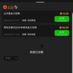 美高梅9091回馈彩金-撸彩社区-撸彩论坛-白菜论坛