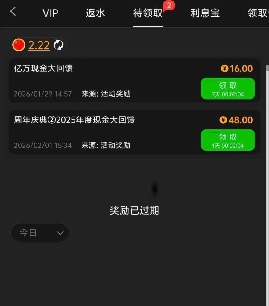 美高梅9091回馈彩金-撸彩社区-撸彩论坛-白菜论坛