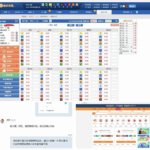 黑平台 彩乐园-撸彩社区-撸彩论坛-白菜论坛