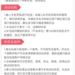 澳门新葡京0007 送17-撸彩社区-撸彩论坛-白菜论坛