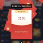 威尼斯707 520登录彩金-撸彩社区-撸彩论坛-白菜论坛