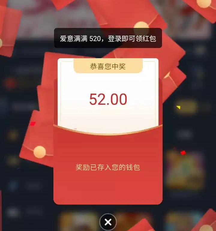 威尼斯707 520登录彩金-撸彩社区-撸彩论坛-白菜论坛
