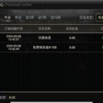 开元棋牌0910 送8-撸彩社区-撸彩论坛-白菜论坛