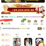 澳门新葡京0505 特邀彩金-撸彩社区-撸彩论坛-白菜论坛