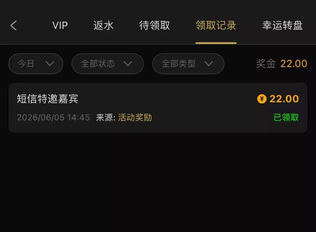 金沙722  特邀彩金-撸彩社区-撸彩论坛-白菜论坛