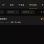 金沙722  特邀彩金-撸彩社区-撸彩论坛-白菜论坛