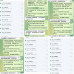 IU68娱乐 黑平台-撸彩社区-撸彩论坛-白菜论坛