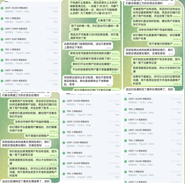 7d476b69aa20260606100533