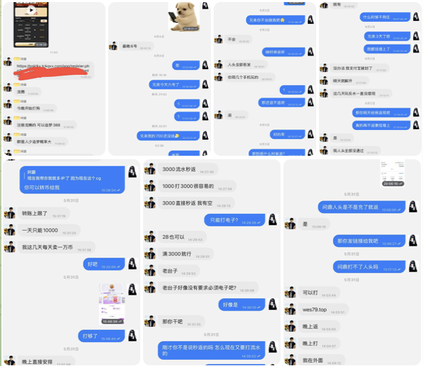 问鼎娱乐 黑平台-撸彩社区-撸彩论坛-白菜论坛